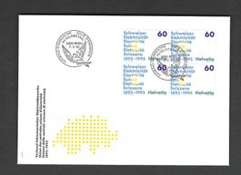 CH FDC Viererblock 1995