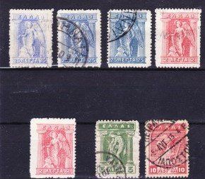 Tutti i francobolli: lot 7 timbres - Grece - rares - 1911 - Obl. – Usato da Blonay venduto da Leglaude_01