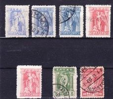 lot 7 timbres - Grece - rares - 1911 - Obl.