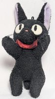 80er Studio Ghibli - Kikis kleiner Lieferservice - Jiji