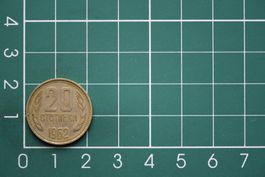währung bulgarien 20 stotinki 1962
