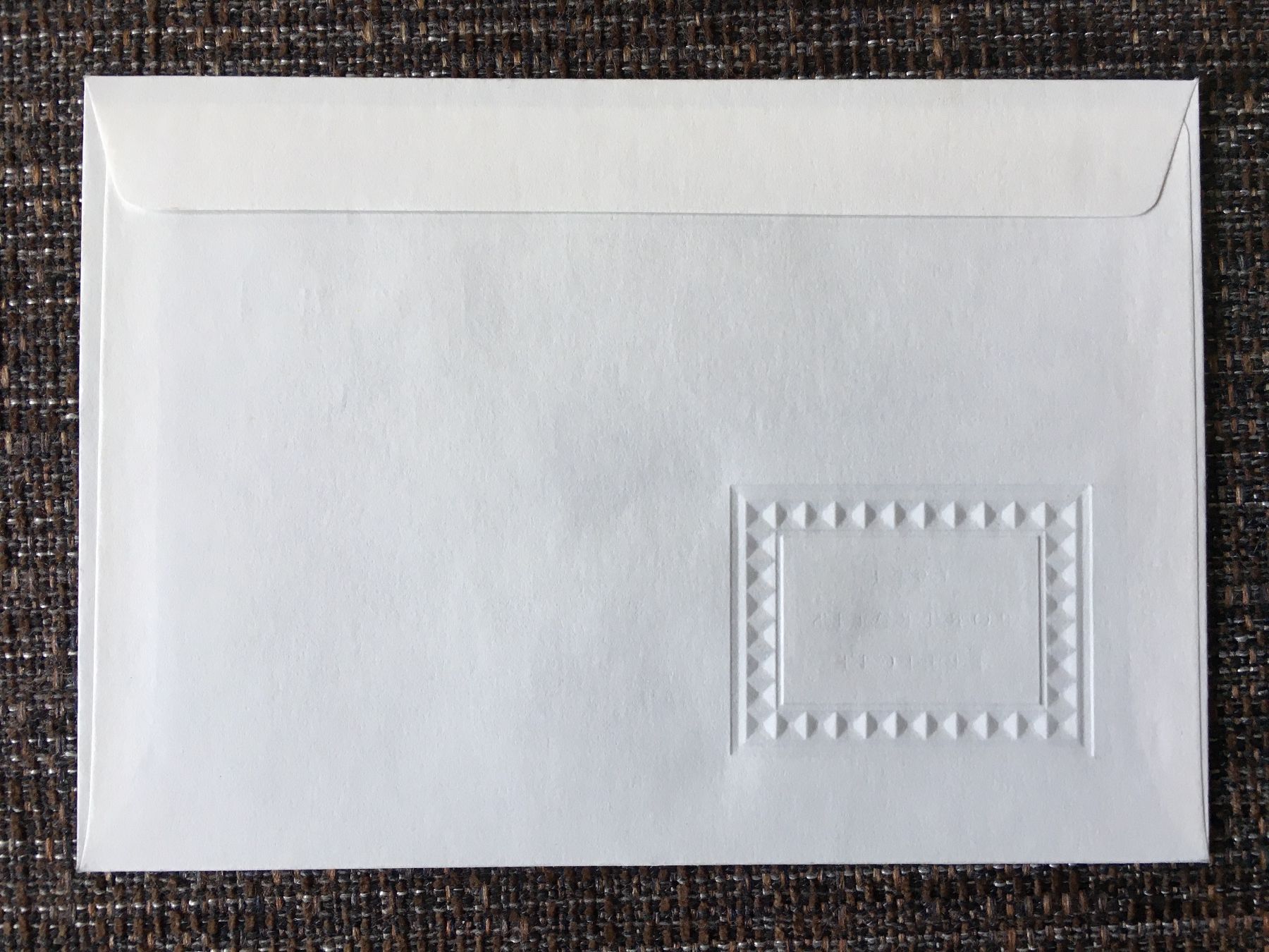 Buste & buste per spedizione: CH 1971 FDC Ersttagsbrief Portraits – Usato da holziken venduto da Weston 1