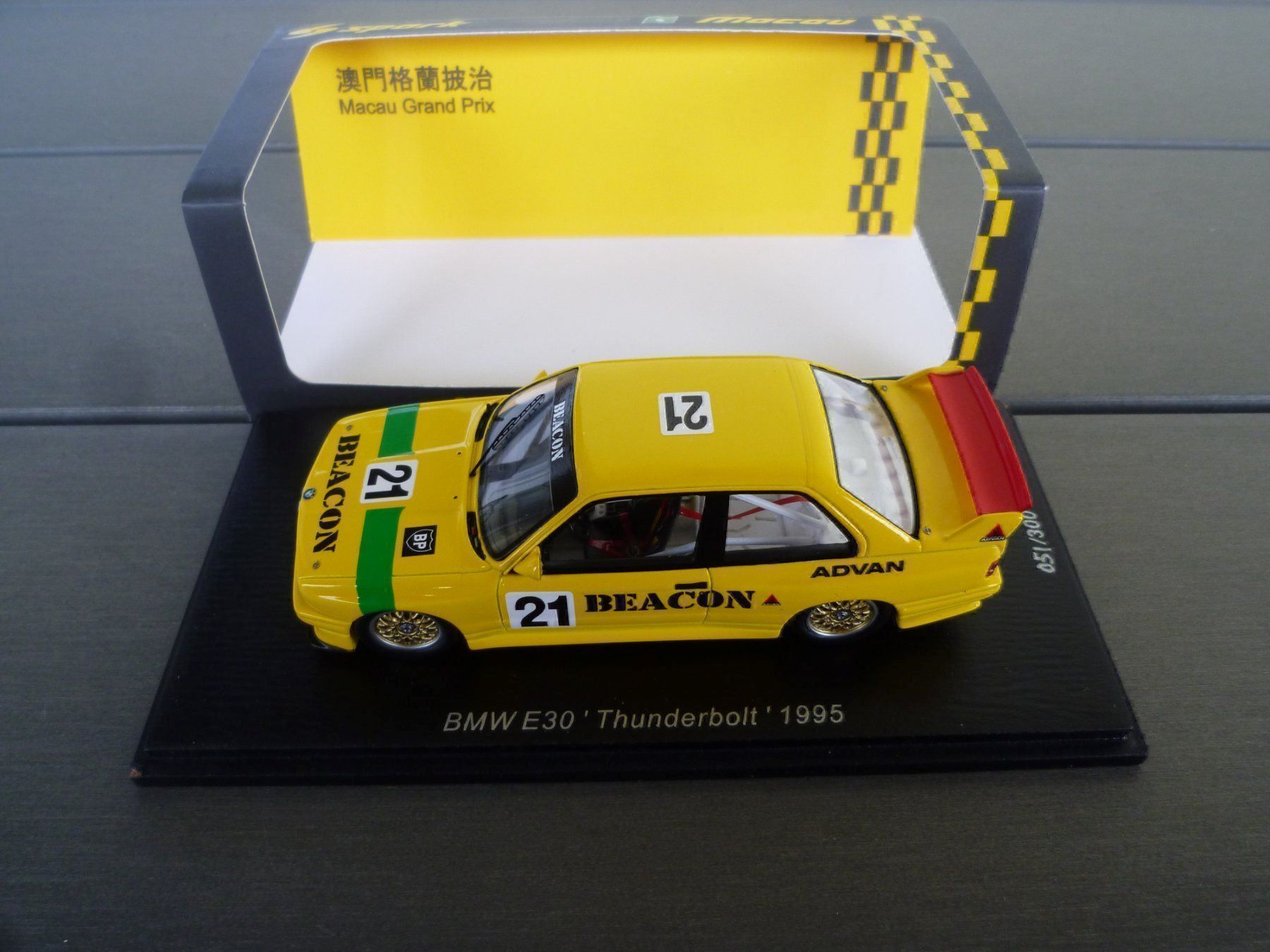 Modellini d'auto: BMW M3 (E30) (Thunderbolt 1995) – Nuovo e nell'imballaggio originale da Flawil venduto da Imperiosud 5