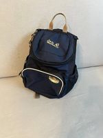 Kinderrucksack Jack Wolfskin