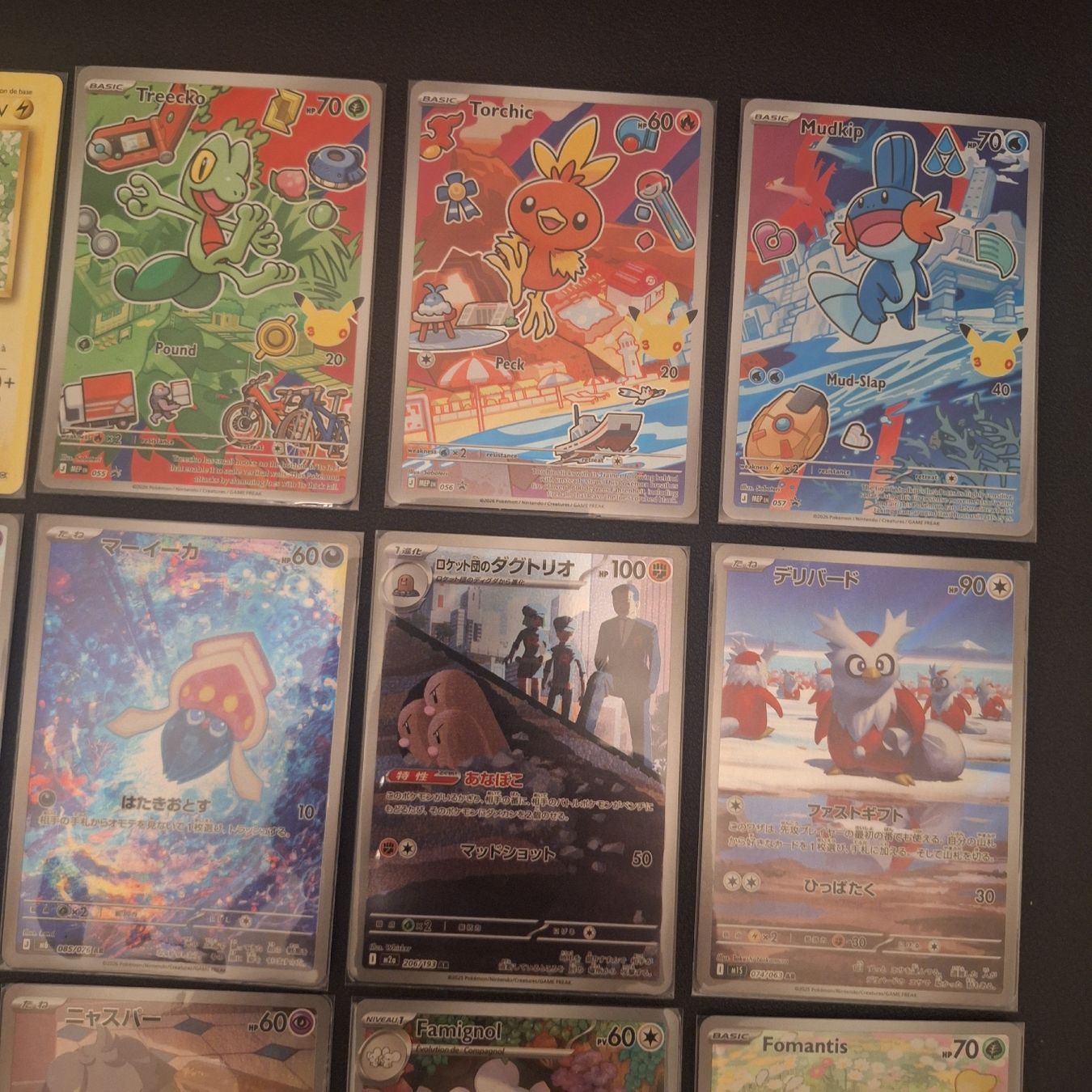 Pokémon Sammelbilder & Trading cards: Pokemon - 20 AR/IR & Promos – Neu (gemäss Beschreibung) aus Biel/Bienne von Seyran 1
