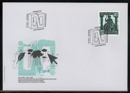2022, FDC, 100 Jahre Verein Schweiz. Archivarinnen (1922)