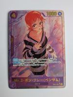 One Piece TCG Mr. 2 Bonclay EB01-061 SEC Parallel JP
