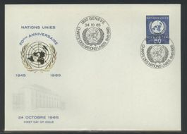 1959, FDC, ONU (D VII) UNO-Signet, Stempel 24.10.1965