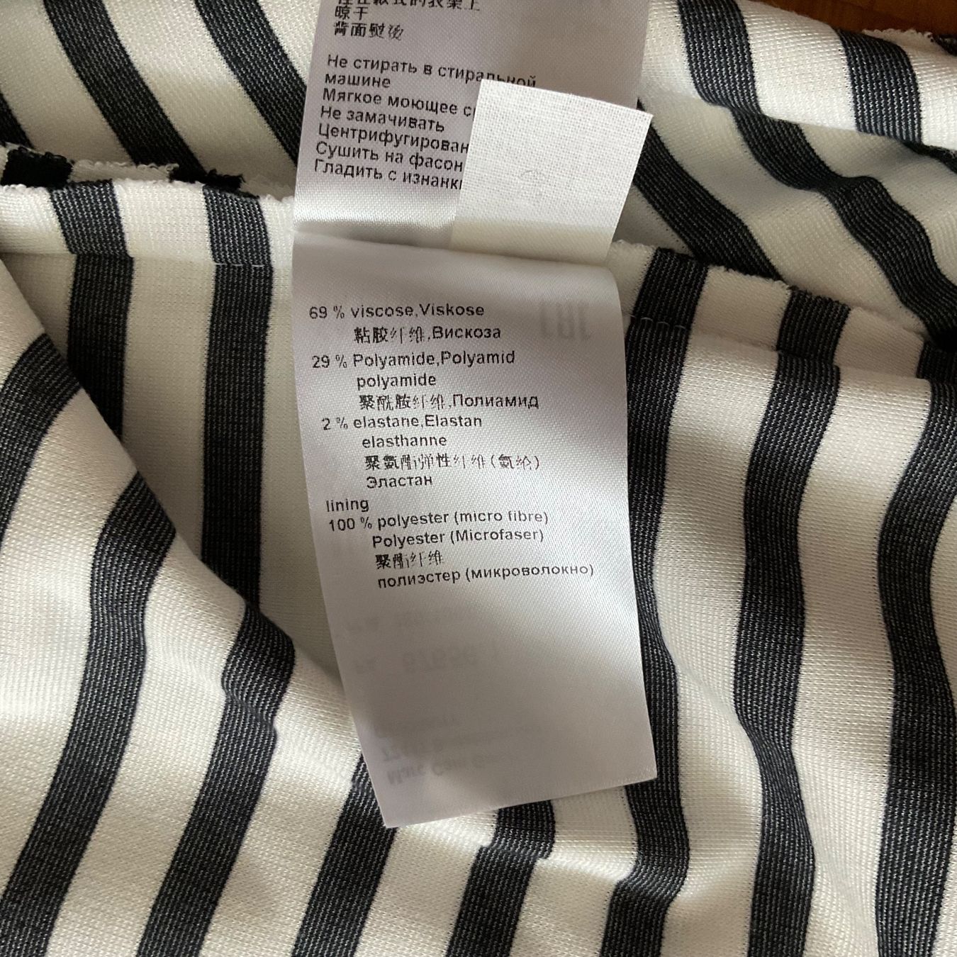 Marc Cain Vestiti: Marc Cain  schönes Kleid N6 - 44 – Usato da Weiningen ZH venduto da moon-55 8