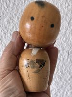 Japon kokeshi doll puppet vintage
