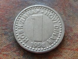YOUGOSLAVIE  1  Dinar  1996