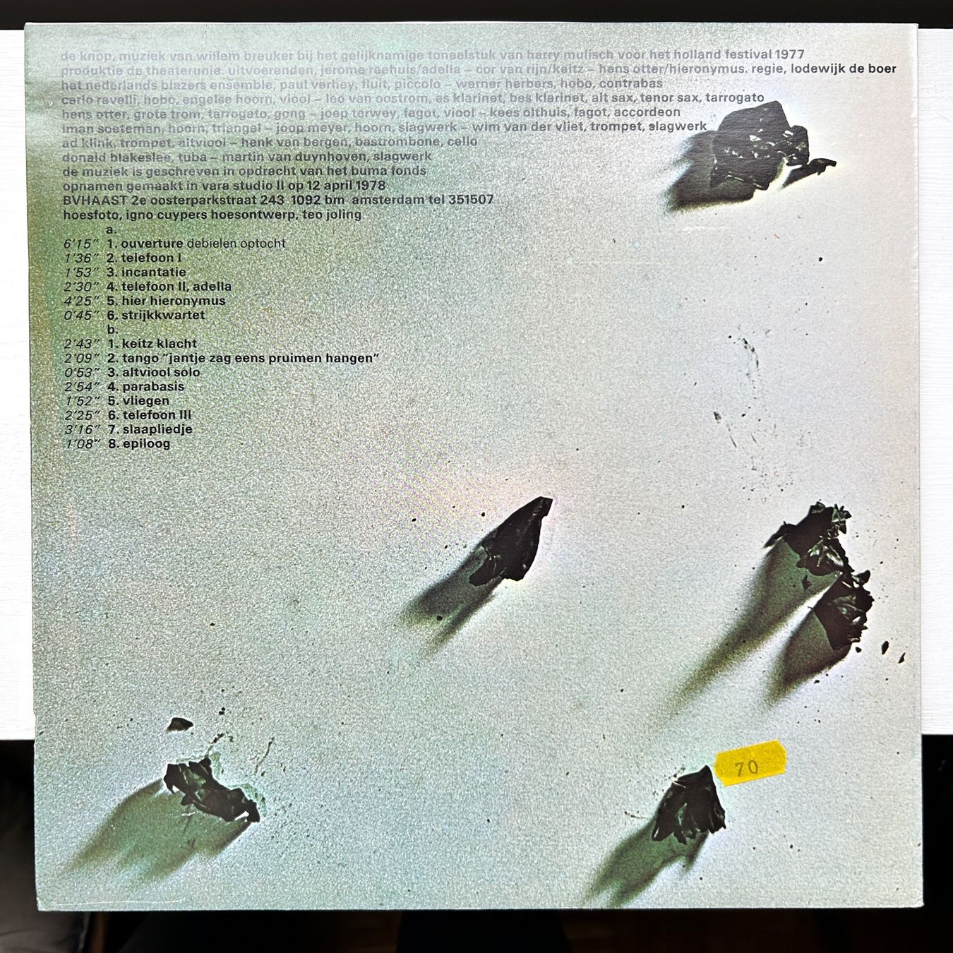 Dischi in vinile: Willem Breuker "De Knop" LP – Usato da Lausanne venduto da Pask1 1