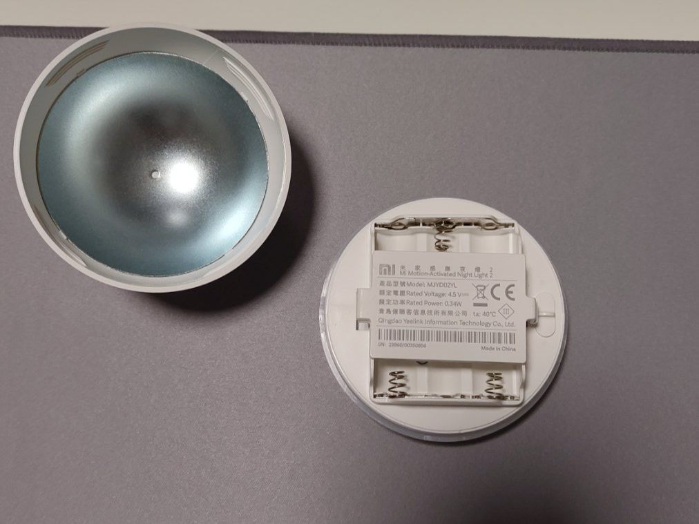 Xiaomi Lampen: Xiaomi Mi Bewegungslicht 2 – Gebraucht aus Rain von peixma 4