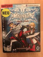 Blazblue Calamity Trigger - PS3