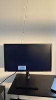 Monitor Samsung schwarz Bildschirm  