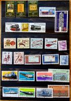 DDR Sammlung **