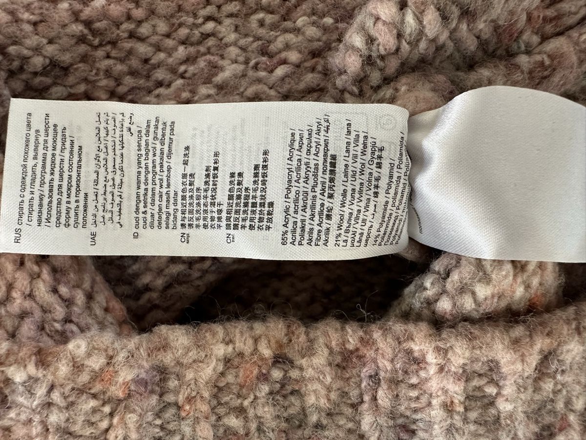 Maglioni & Felpe: Esprit Pullover (2 Teile) Gr. S/M (oversized) – Usato da Glattpark(Opfikon) venduto da mar_j7yg 6