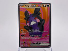 Dunkelnacht - Morpeko ex  (PBL 102) - DE