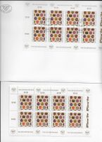 KB/FDC, Österreich Tag der Briefmarke 1990**/⨀👍