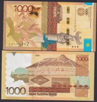 Kazakhstan 1000 Tenge UNC 2014