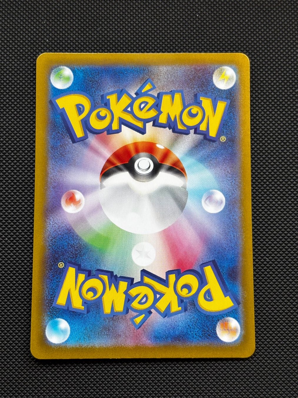 Pokémon Sammelbilder & Trading cards: Ja - Mega Lucario Ex 029/063 - Pokémon – Neu (gemäss Beschreibung) aus Neuchâtel von caraadryn 3
