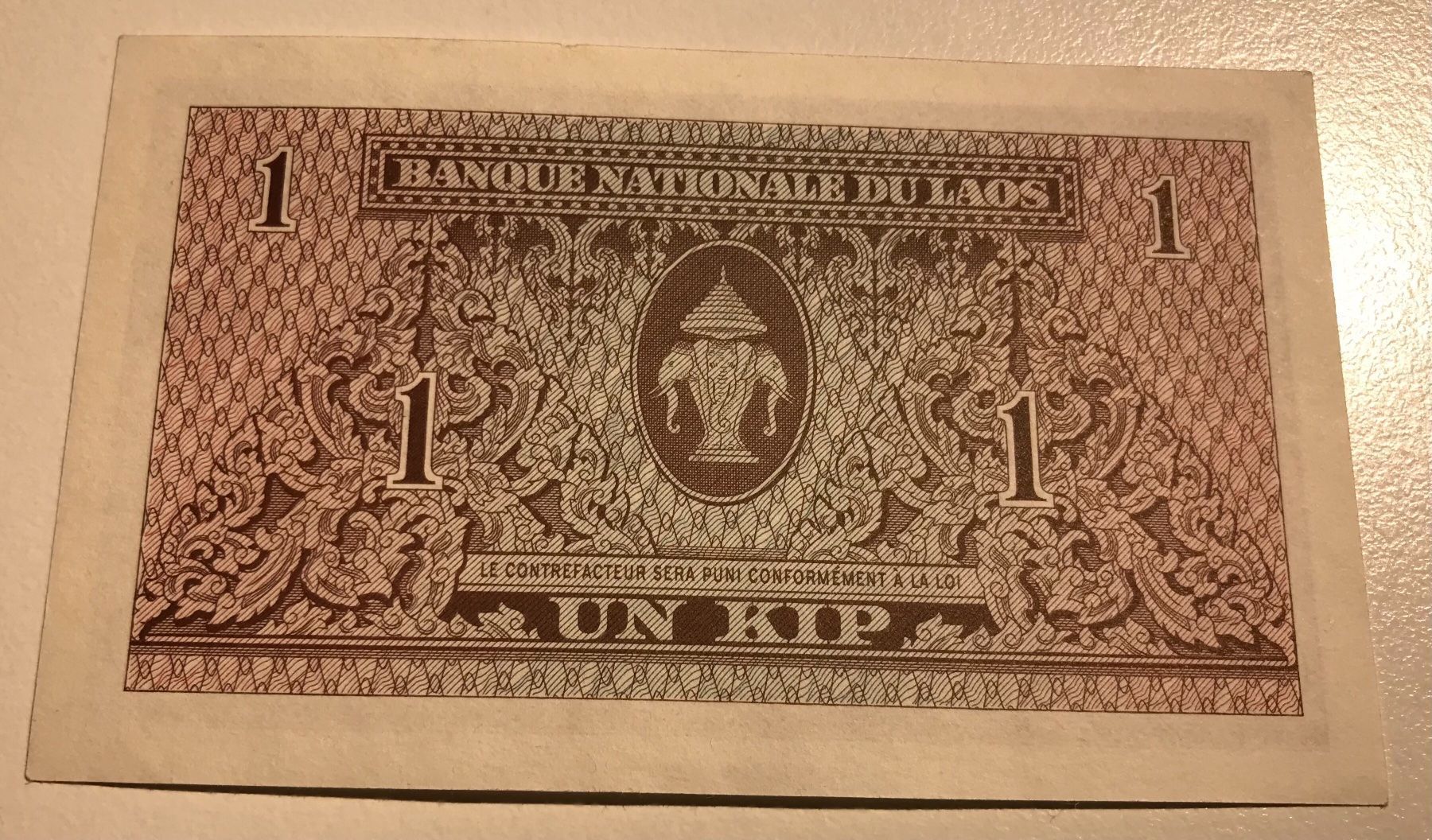 Banconote: Laos 1 Kip XF+ – Nuovo (secondo la descrizione) da Algetshausen venduto da Carrhard 1