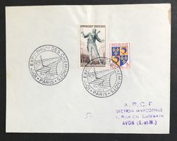 BRIEFUMSCHLAG 1953