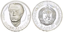 Bulgarien 1973