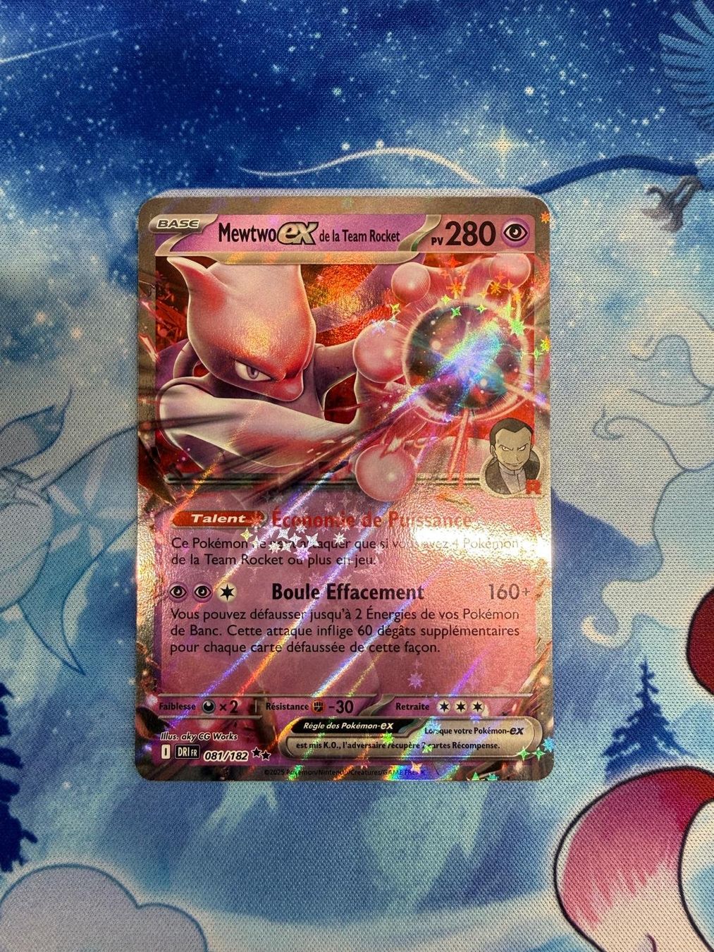 Pokémon Carte collezionabili: Mewtwo EX - DRI 081 FR – Nuovo (secondo la descrizione) da Courgenay venduto da ScamBoxOff
