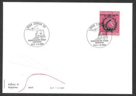 Eisenbahn Sonderbrief S. 1023 Eröffnung Flughafenlinie 1980