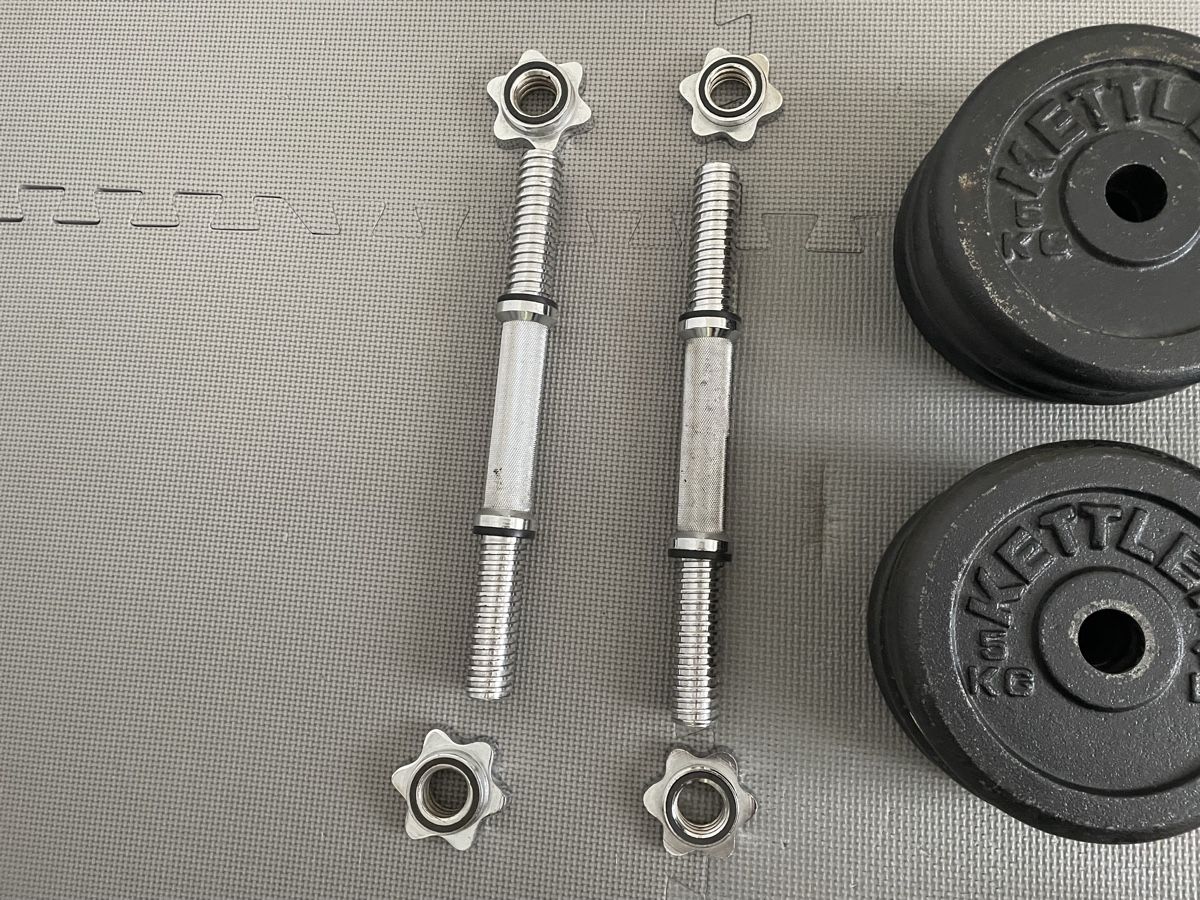 Poids & Haltères: Kurzhantel-Set – D'occasion à Mägenwil par afiloni84 3