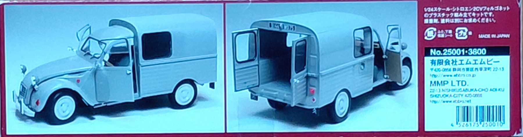 Citroën Modellini d'auto: Ebbro 25001 Citroën 2CV Fourgonnette 1:24 – Nuovo e nell'imballaggio originale da Châtillens venduto da rei_y82w 3
