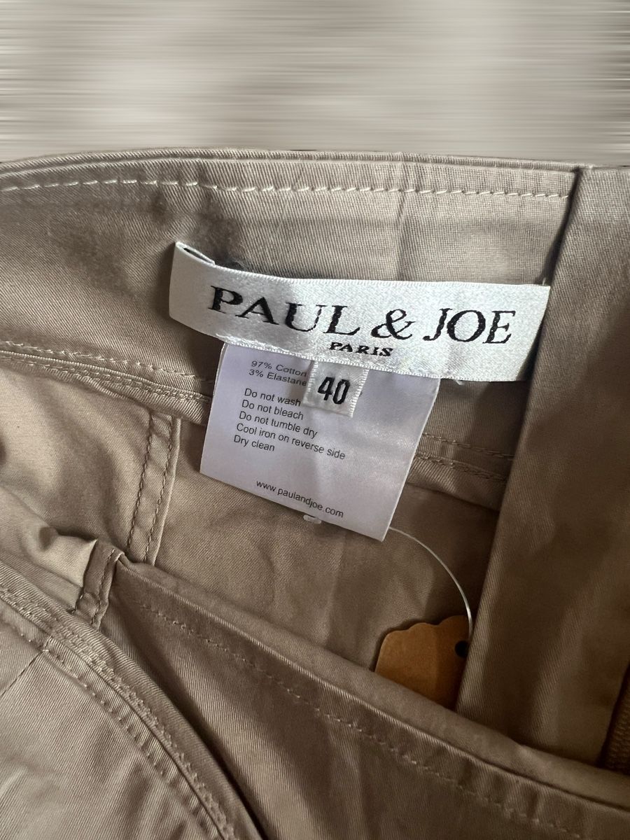 Vestiti: Robe bustier Paul & Joe élégante T. 40 beige clair – Usato da Lausanne venduto da Stephaniesdressing 5