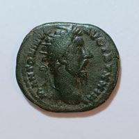 Dupondius Mark Aurel 161-180 n. Chr. Römisches Reich