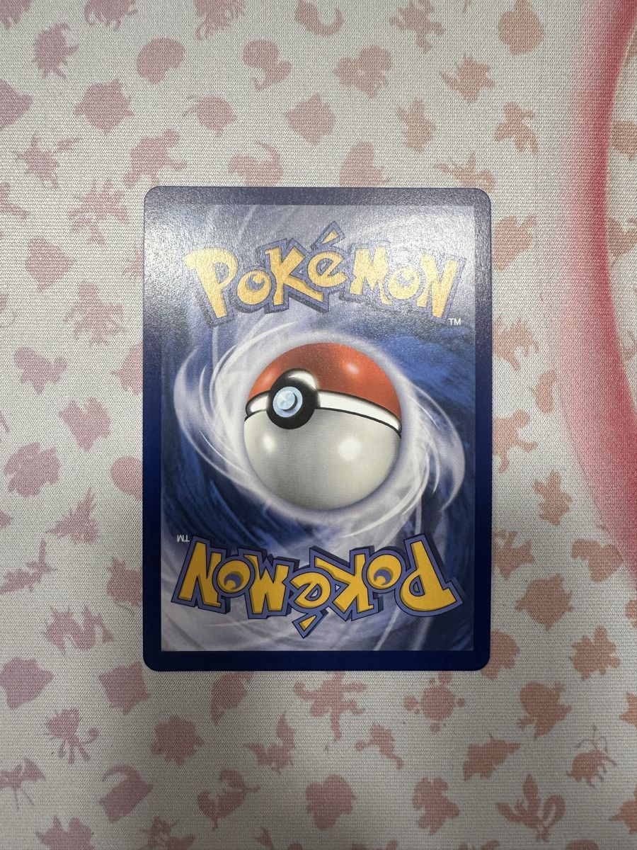 Pokémon Sammelbilder & Trading cards: Hitmontop ASC 240 ENG ab 1.-- – Gebraucht aus Recherswil von Nitschy 1