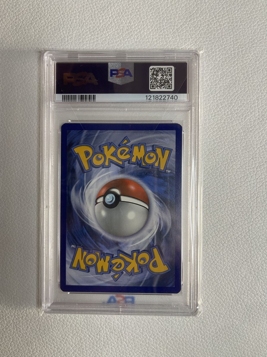 Pokémon Sammelbilder & Trading cards: DRATTACK VMAX GHOST PSA 10 – Neu (gemäss Beschreibung) aus Meyrin von GE.VENTE 1