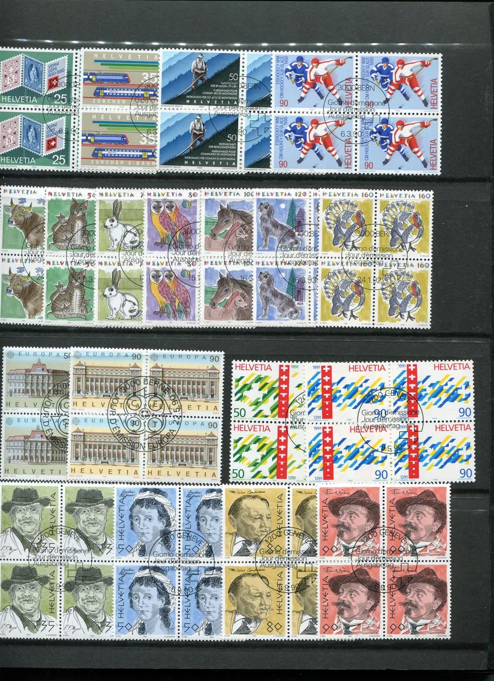 Alle Briefmarken: Werbemarken V'block Slg 1982-2002 ET-O – Gebraucht aus Winterthur von Kyoung 1