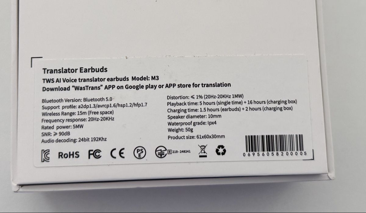 Kopfhörer: Translator Earbuds – Neu (gemäss Beschreibung) aus Uster von Buchel