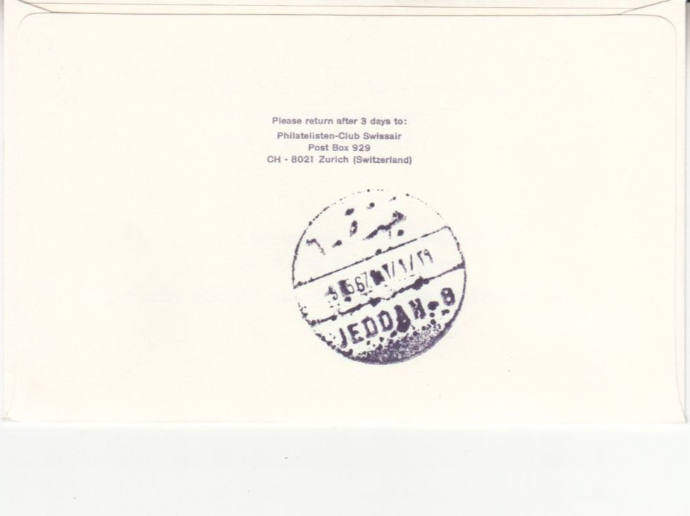 Tutti i francobolli: SLH RF 67.9b Genève-Jeddah – Usato da Bürglen TG venduto da StampGraf 1