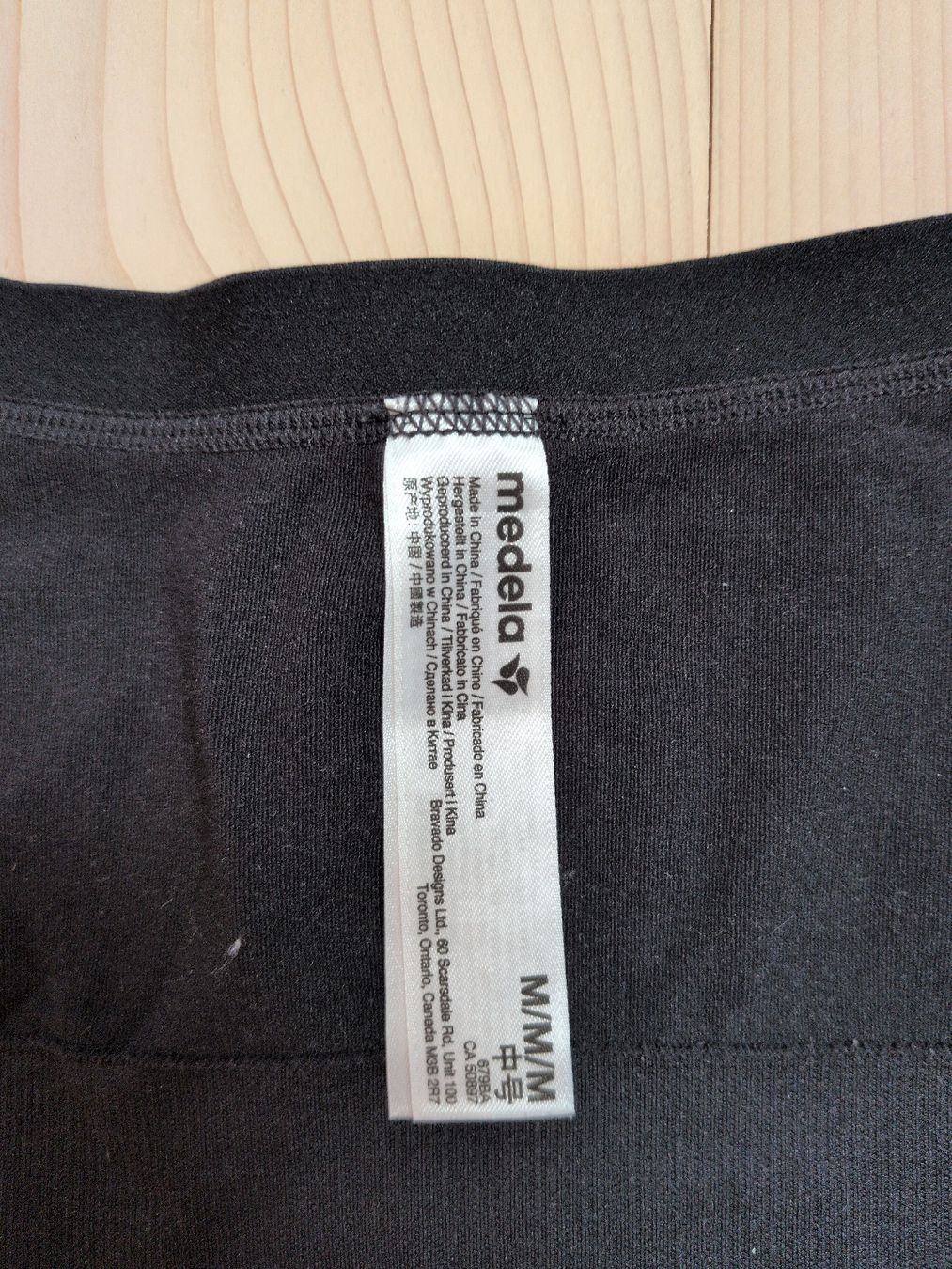 Pompe & Parti di ricambio: Pump BH Medela Gr.M – Usato da Oberhelfenschwil venduto da Tattar 3