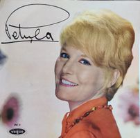 Vinyl LP- Petula Clark (France 1962)