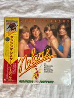 The Nolans – Dancing Sisters vinyl LP Japanische Pressung