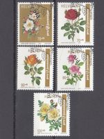SBK J364 - J368 mit ET