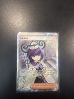 Pokémon Gwynn 119/084 – Pitch Black – SIR – Englisch – NM/Mi