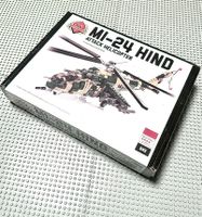 Brickmania Mi24 Hind