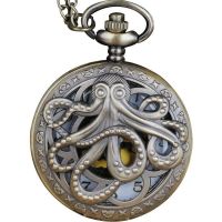 Taschenuhr Halskette Krake