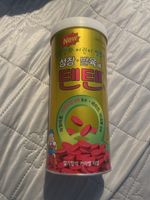 Kaubare Vitamintablette 120 Stück Korea Füttern Stillen