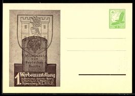 Spremberg N.L., 1. Werbeausstellung des 