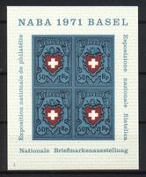 1971, Nationale Briefmarkenausstellung Basel (NABA) Nr.1 **
