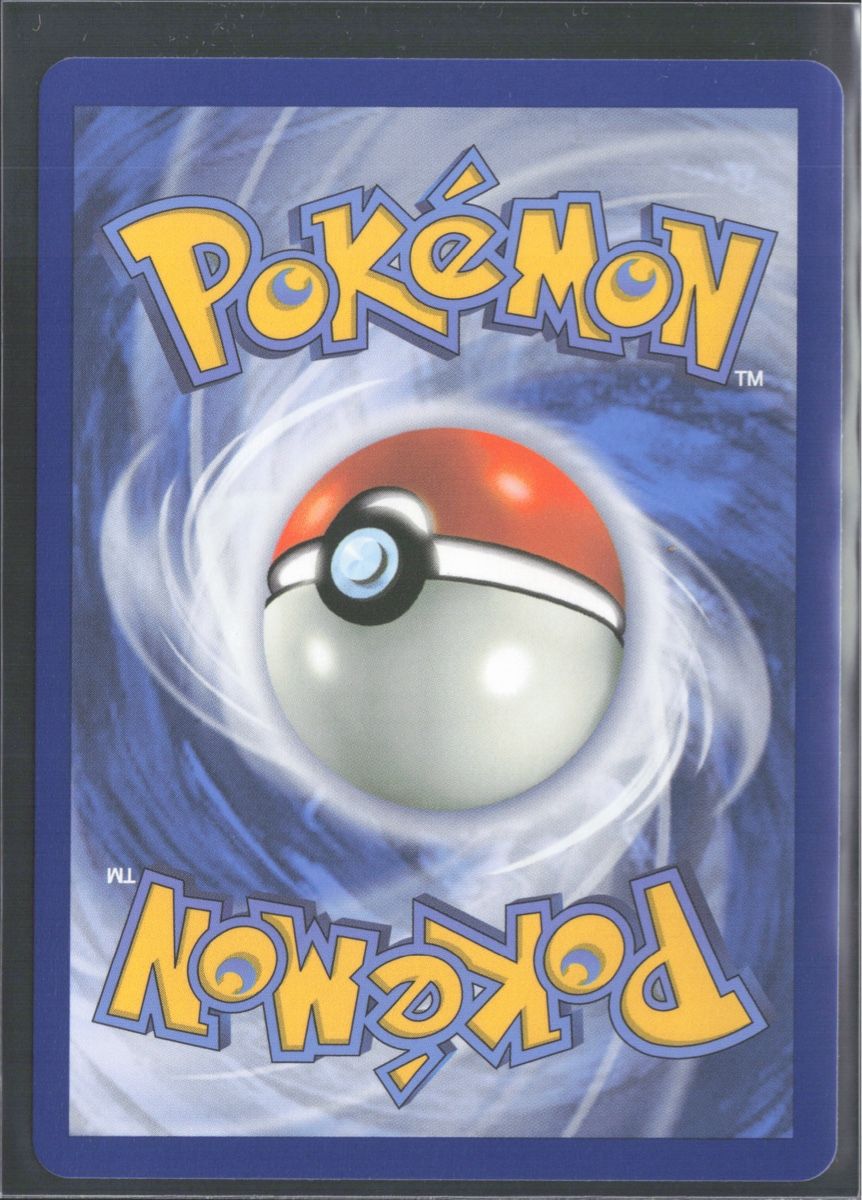 Pokémon Cartes à collectionner: POKÉMON / Marshadow / Mega Evolution / Illustration 🇺🇸 – D'occasion à Herzogenbuchsee par TCG-High-Quality 1